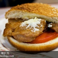 Pork Pau