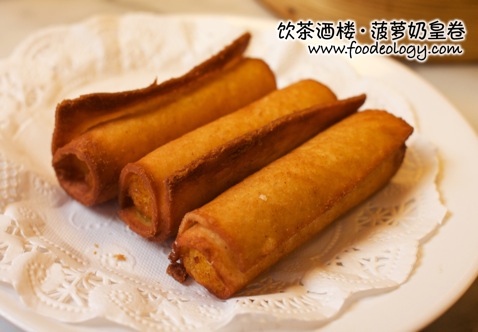 custard-roll