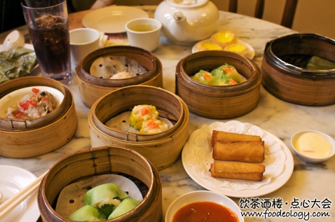 Yum Cha Restaurant