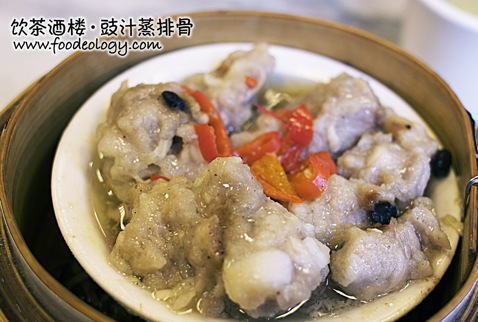pork-rib