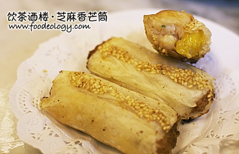 prawn-and-mango-roll