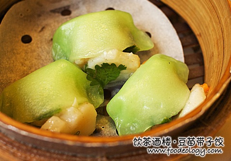 scallop-with-pea-shoot-dumpling