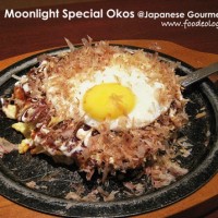 Japanese Gourmet Town