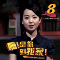 Foodeology-on-Channel-8