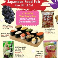Japanese Food Fair @ Plaza Singapura