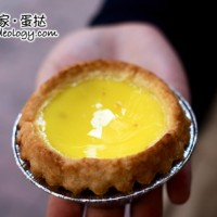 Tai Cheong Bakery