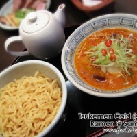 Santouka Ramen