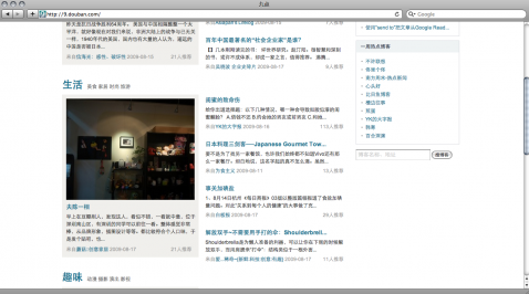 douban 9dian douban 9dian