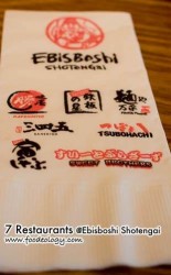 Ebisboshishotengai_7-restaurants