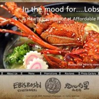 Lobster Fiesta