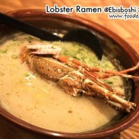 Ebisboshi Shotengai