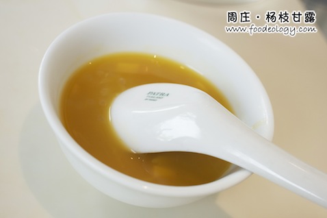 Zhou's yang zhi gan lu