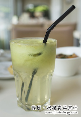 Zhou's_Starfruit and apple juice