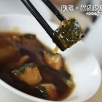 Zhou's Kitchen