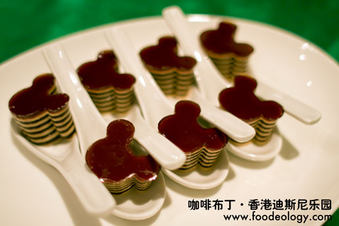 HK Disneyland Plaza Inn