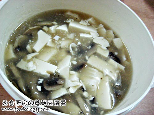 Mushroom-and-toufu-soup