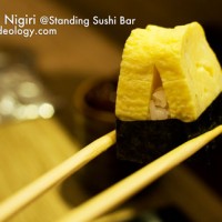Standing Sushi Bar