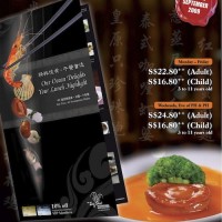 The Seafood International