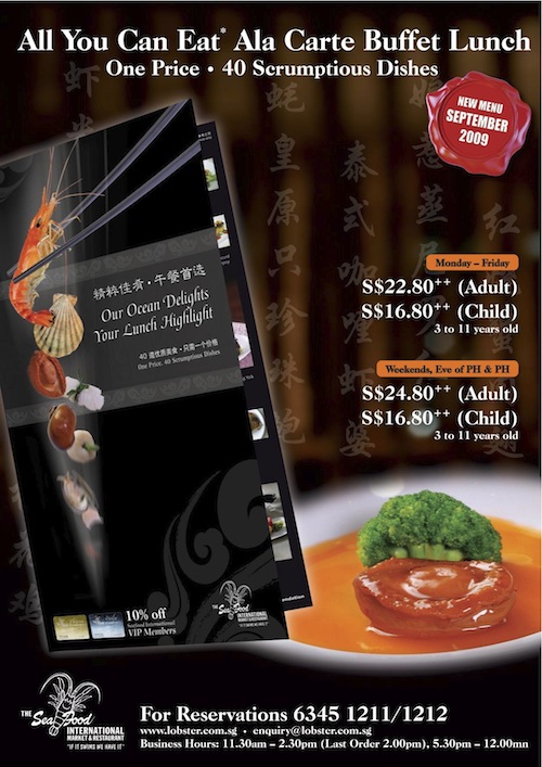 The Seafood International
