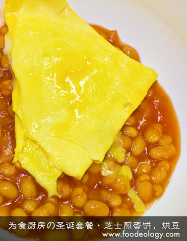 Cheese-Omelette-and-baked-beans