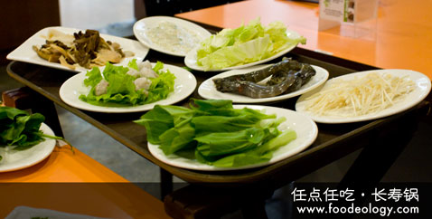 Dishes_TMP Dishes_TMP