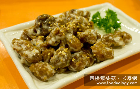 Monkey-Head-Mushrooms-in-House-Dressing_TMP Monkey-Head-Mushrooms-in-House-Dressing_TMP