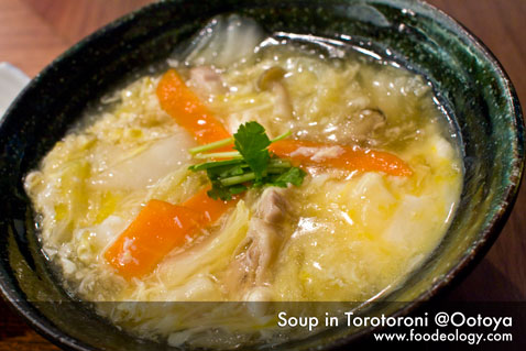 Soup-in-Torotoroni_Ootoya