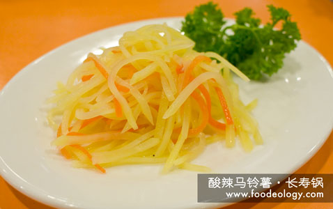 Spicy-Chinese-Potato-Salad_TMP Spicy-Chinese-Potato-Salad_TMP