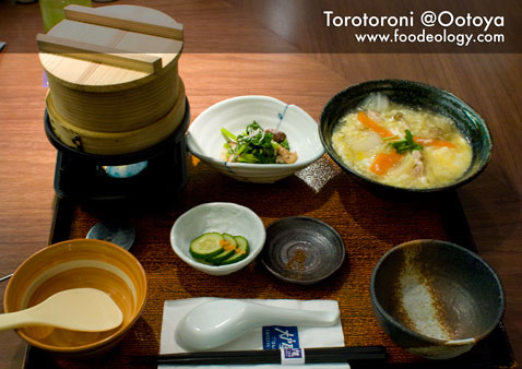 Torotoroni_Ootoya