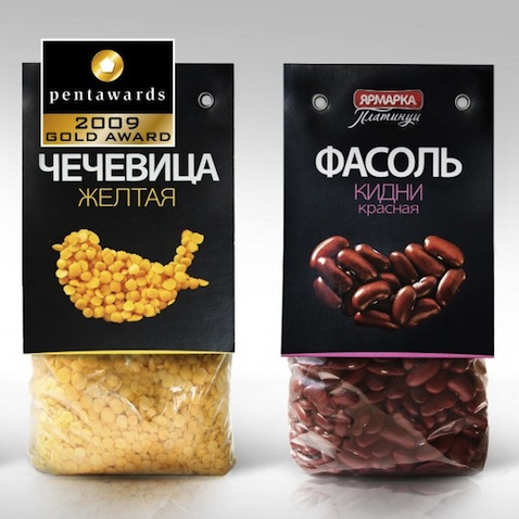 2009-PENTAWARD-YARMARKA