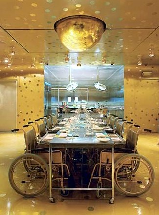 The Clinic Singapore