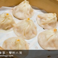 蟹粉小笼