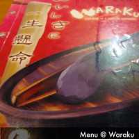 一生懸命
