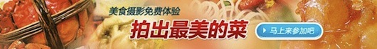 douguo.com
