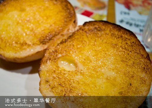 French-Toast_Tsui-Wah 法式多士 翠华餐厅