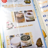 shek mo fong menu