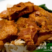 猪扒面 翠华餐厅