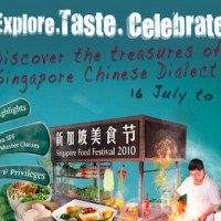 Singapore Food Festival 2010