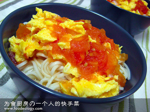 Tomato-Egg-Noodles-2 西红柿鸡蛋面