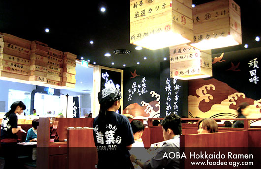 AOBA_Singapore-2 AOBA VivoCity Singapore