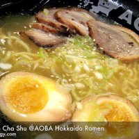 Hokkai Shio Cha Shu