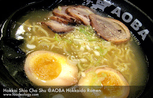 Hokkai-Shio-Cha-Shu_AOBA Hokkai-Shio-Cha-Shu_AOBA