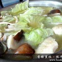 香格里拉牦牛肉火锅