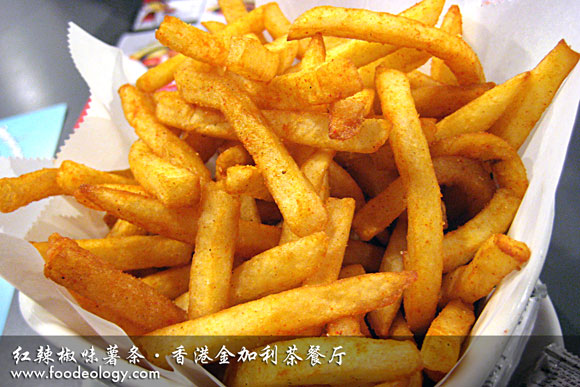 Chili-Fries_Kim-Gary Chili-Fries_Kim-Gary