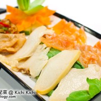 Kichi Kichi Singapore