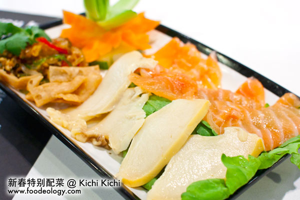 CNY-Special-Dishes_Kichi-Kichi CNY-Special-Dishes_Kichi-Kichi