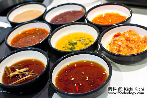 Sauces_Kichi-Kichi Sauces_Kichi-Kichi