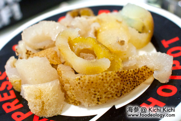 Sea-Cucumber_Kichi-Kichi Sea-Cucumber_Kichi-Kichi