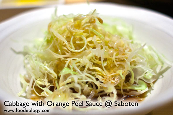 Cabbage-with-Orange-Peel-Sauce_Saboten Cabbage-with-Orange-Peel-Sauce_Saboten