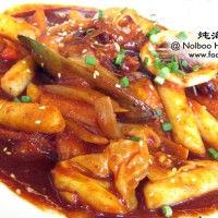 Hea-mul Dok-Chim